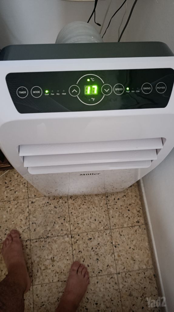 מזגן נייד muler