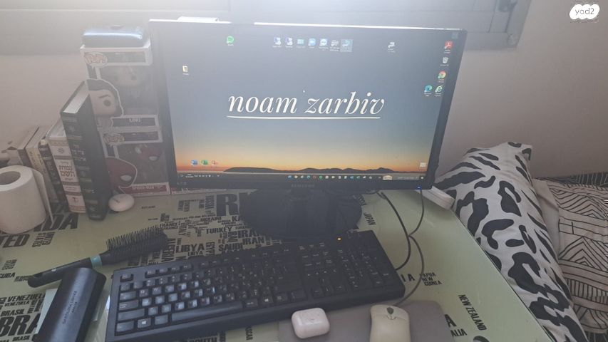 מחשב