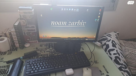 מחשב