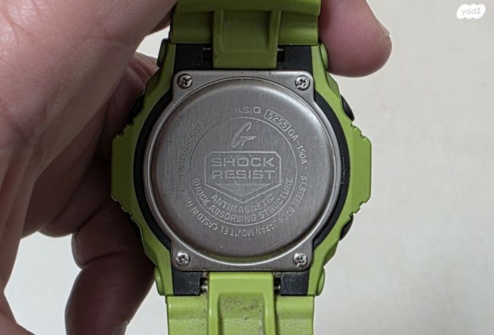 שעון G-SHOCK GA-150A-3AJF