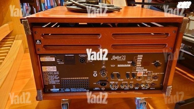 Hammond Leslie 2103 MkII amp