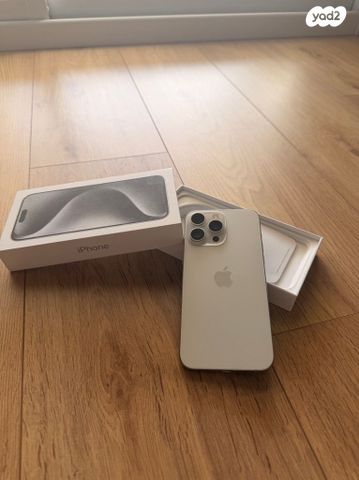 Iphone 15 pro max 256g
