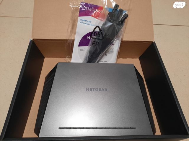 NETGEAR r7000 נתב\מגדיל טווח