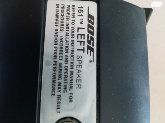 רמקולים BOSE דגם 161