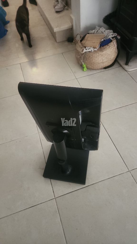 מסך Fujitsu 20