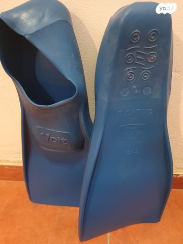 סנפירים