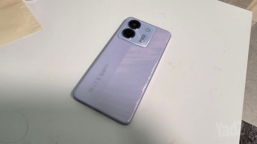 Poco m7 pro 256gb
