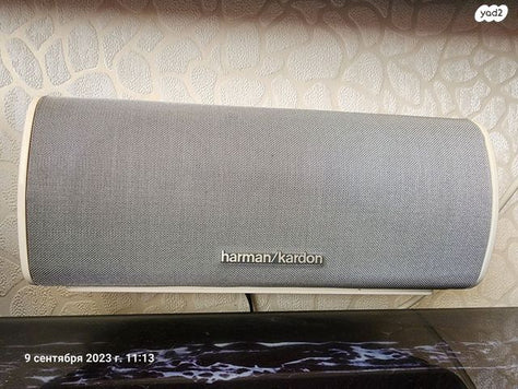Harman Kardon HKTS 16 קולנוע