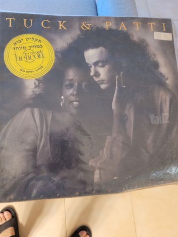 תקליטים שונים
