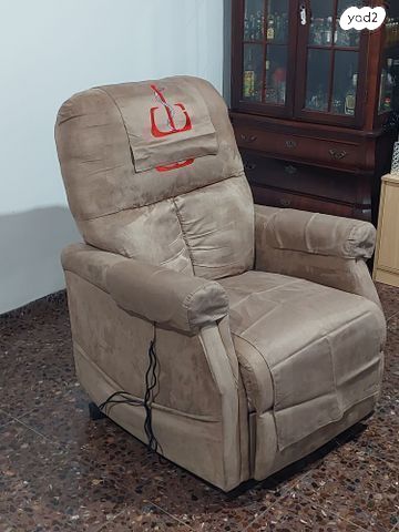 כורסת עמידה שכיבה אורטופדית