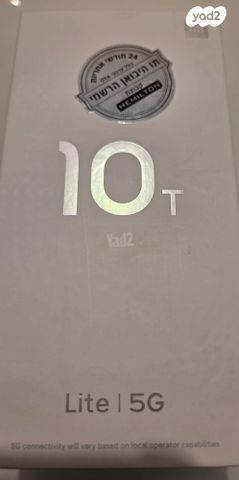Xiaomi Mi 10T Lite