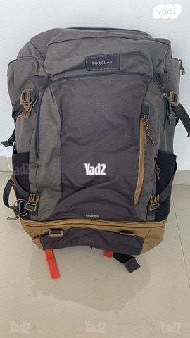 תיק
