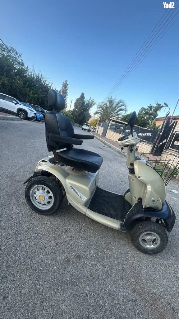 ‏קלנועית