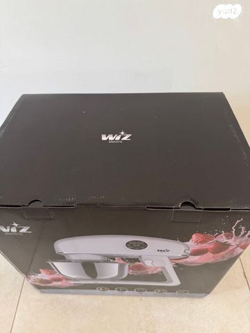 מיקסר 1200W