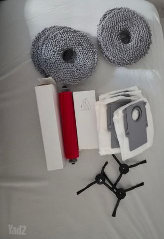 Roborock qrevo s