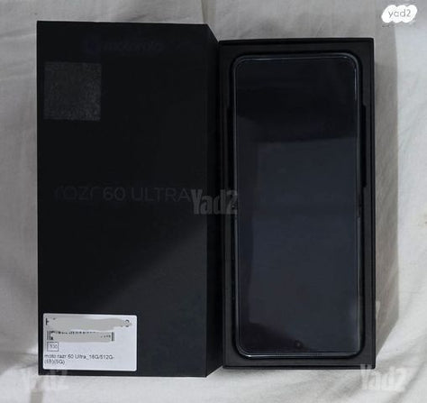 "7 Motorola Razr 60 Ultra