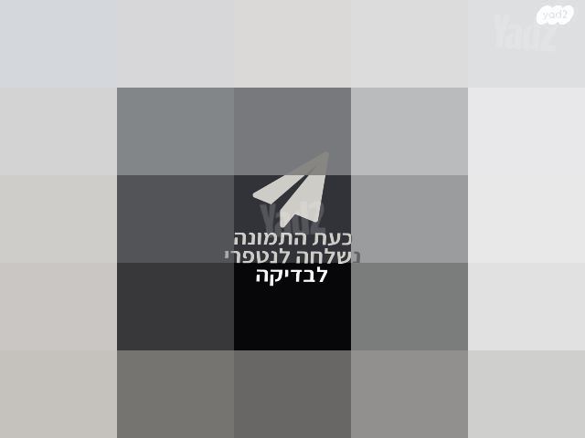 סופטבוקס 60X60 ס"מ