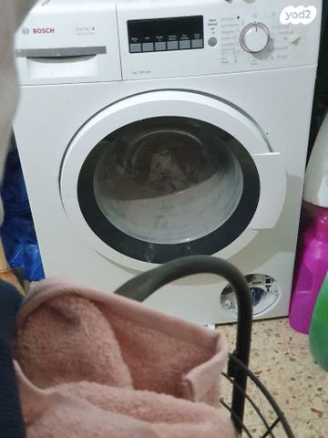 מקרר
