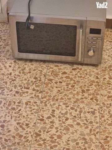 מקרר