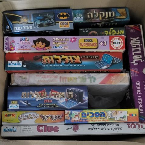 משחקים