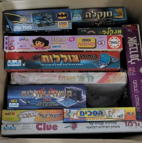 משחקים