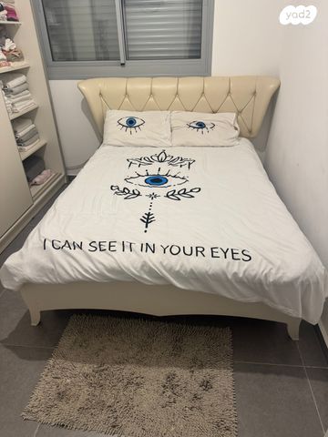 מיטה זוגית