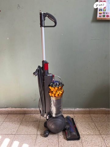 Dyson Small Ball - שואב אבק