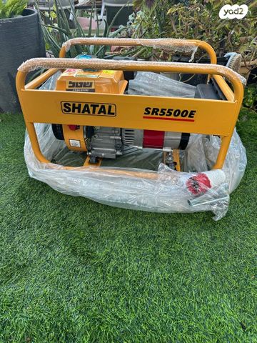 גנרטור ש.ט.ל SR5500e