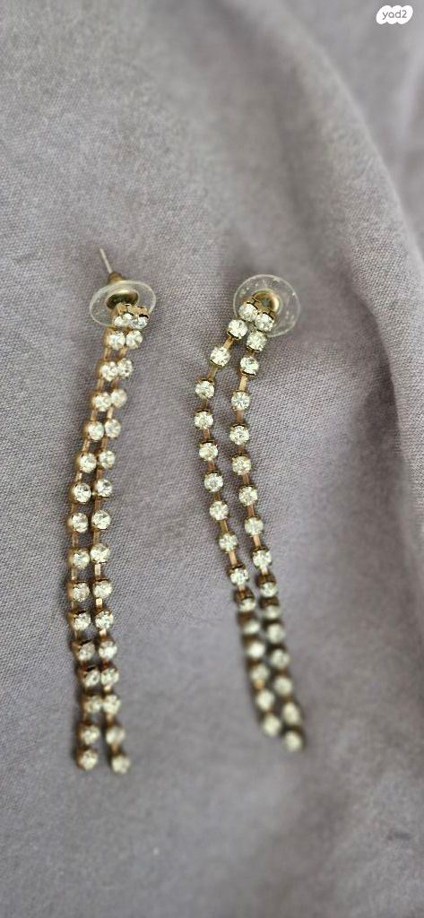 שרשרת