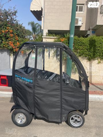 קלנועית ברון פרימיום