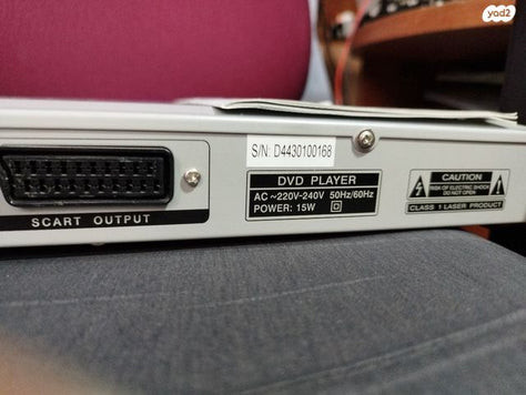 נגן DVD SANSUI