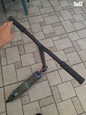 קורקינט
