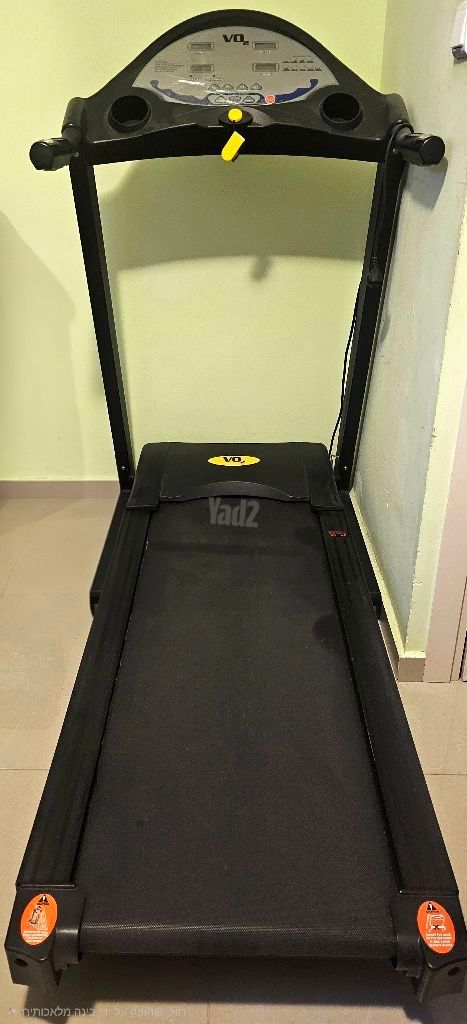 Vo2 Pro 745