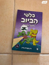 ספרים
