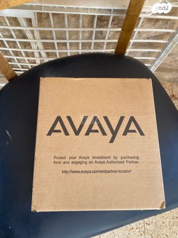 טלפון משרדי avaya