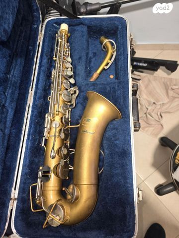 סקסופון  Buescher  Aristocrat