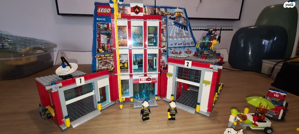 Lego