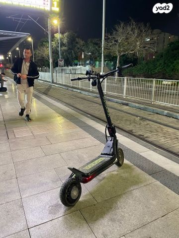 קורקינט