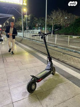 קורקינט