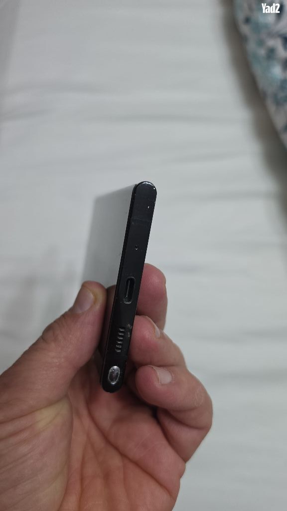 Galaxy s20 ultra