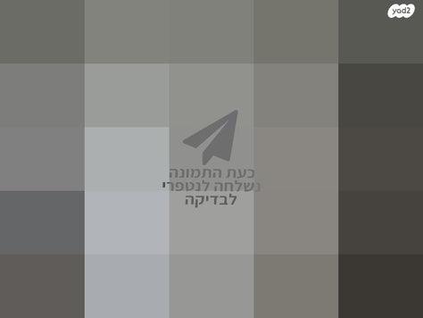 מזרן זוגי חדש!!!