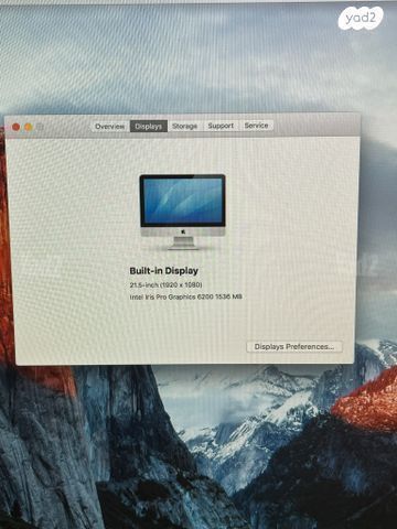 iMAC - סןף 2015 21.5 אינץ׳