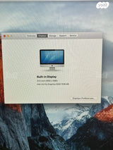 iMAC - סןף 2015 21.5 אינץ׳