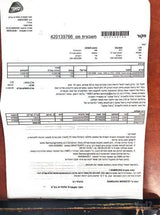 מכשיר סולולר