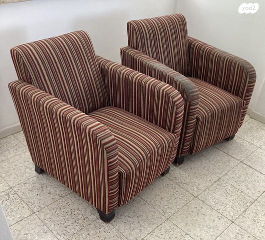 כורסאות וינטג'