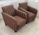 כורסאות וינטג'