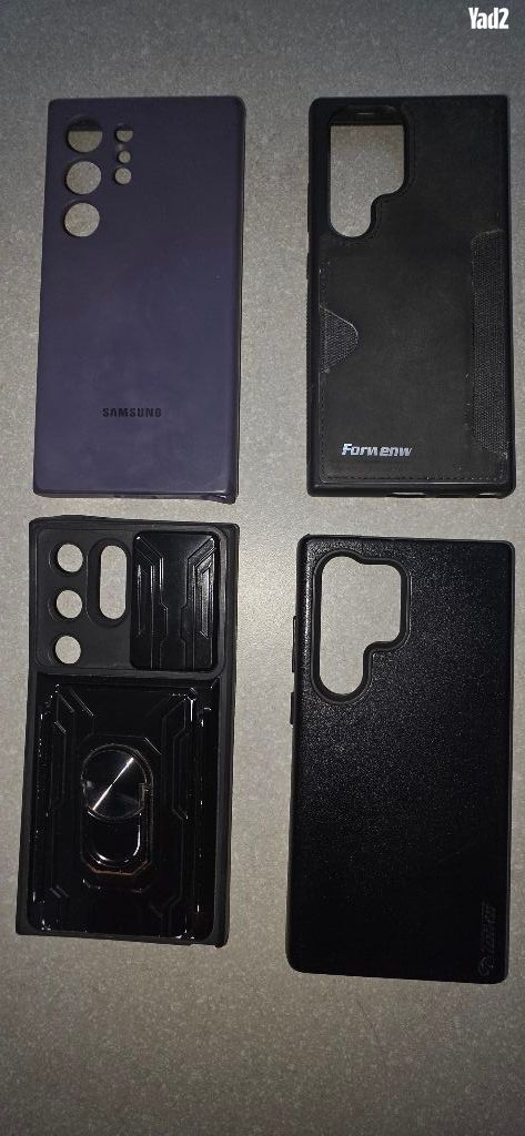 Samsung Galaxy S24 Ultra