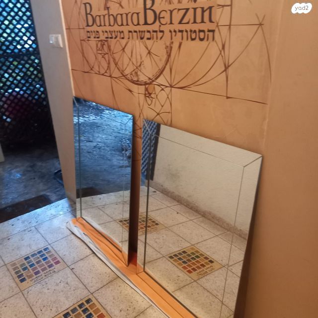 מראות