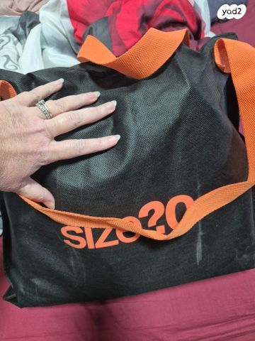 פליימוביל וינטייג' כמות גדולה