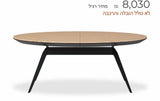 תל אביב